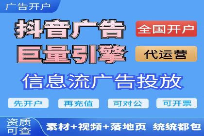 某SEM专员的关键词策略与执行案例