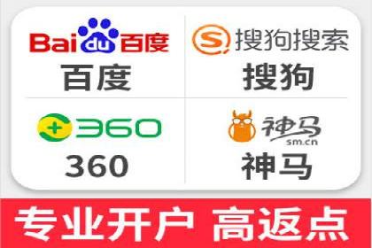 SEM竞价代运营公司案例详解：如何制定有效的竞价策略